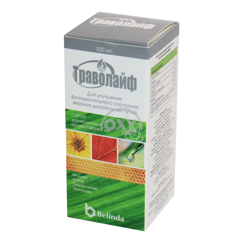 product-Траволайф 100 мл сироп для приема внутрь